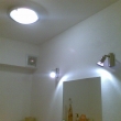 osvětlení v malých místnostech se zvýšenými požadavky